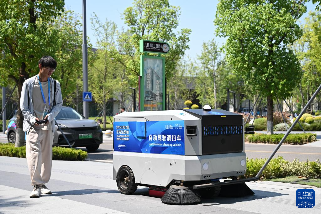 新华全媒+丨成都世运会运动员村开村