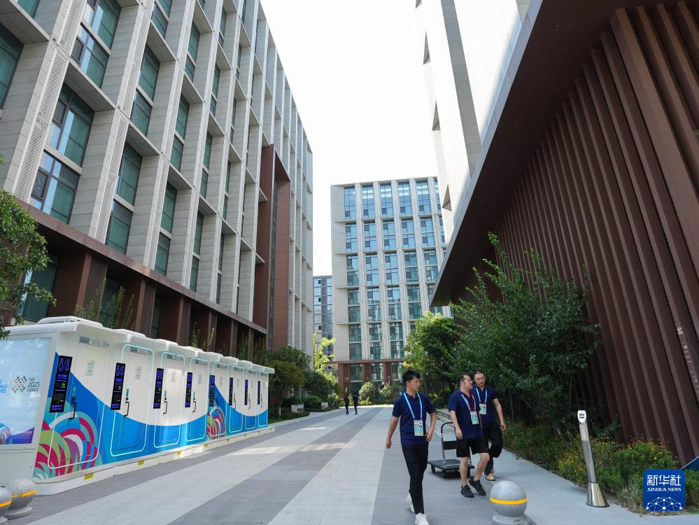新华全媒+丨成都世运会运动员村开村
