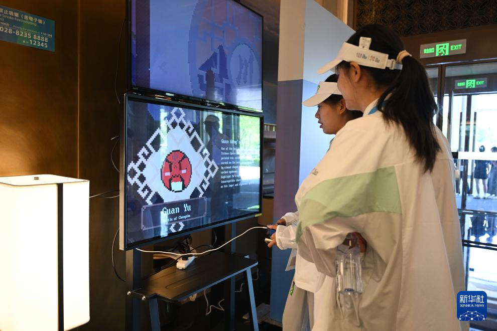 新华全媒+丨成都世运会运动员村开村