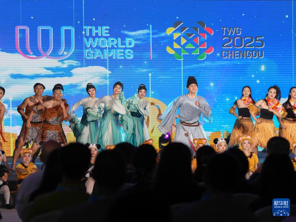 新华全媒+丨成都世运会运动员村开村