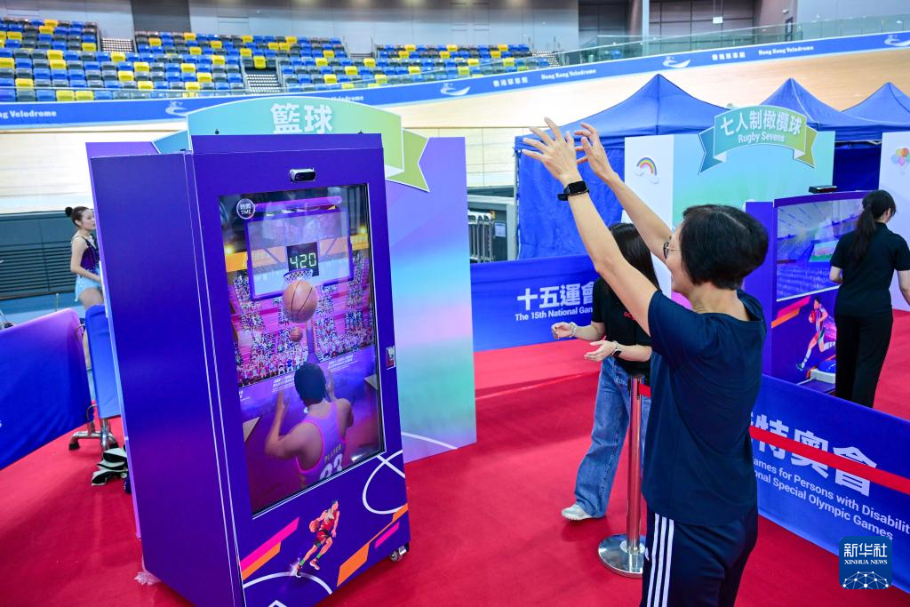 香港举行活动迎十五运会倒计时100天