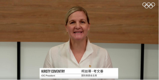 世界看成都丨国际奥委会、国际世运协盛赞成都世运会:展现了专业精神和享誉全球的中国效率 世界看成都丨国际奥委会、国际世运协盛赞成都世运会:展现了专业精神和享誉全球的中国效率