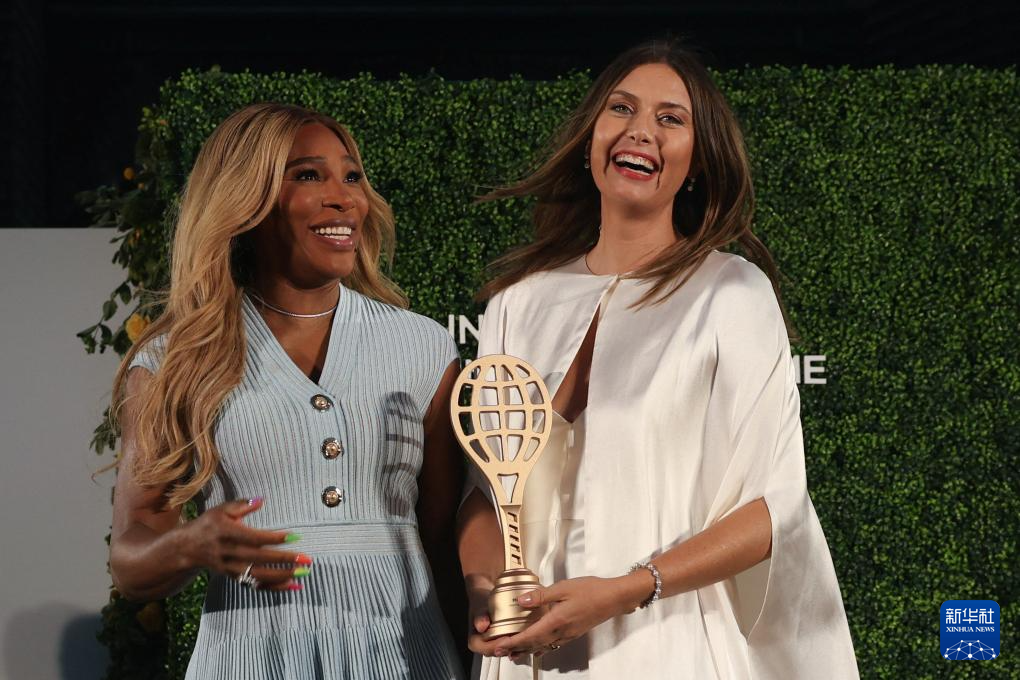 网球——莎拉波娃、布兰恩兄弟进入国际网球名人堂