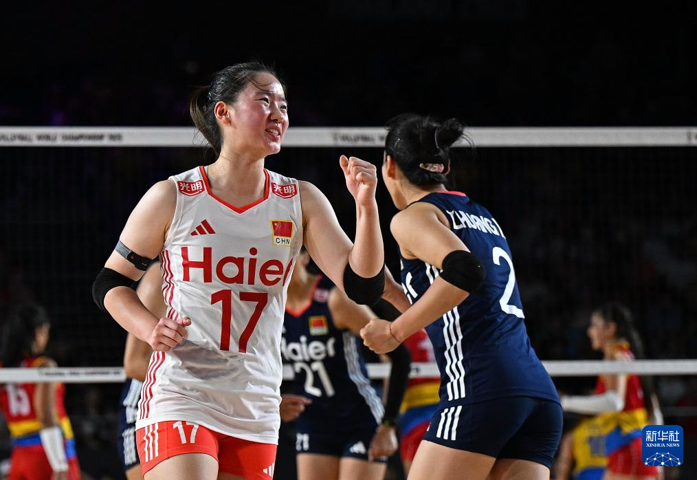 女排世锦赛:中国队胜哥伦比亚队