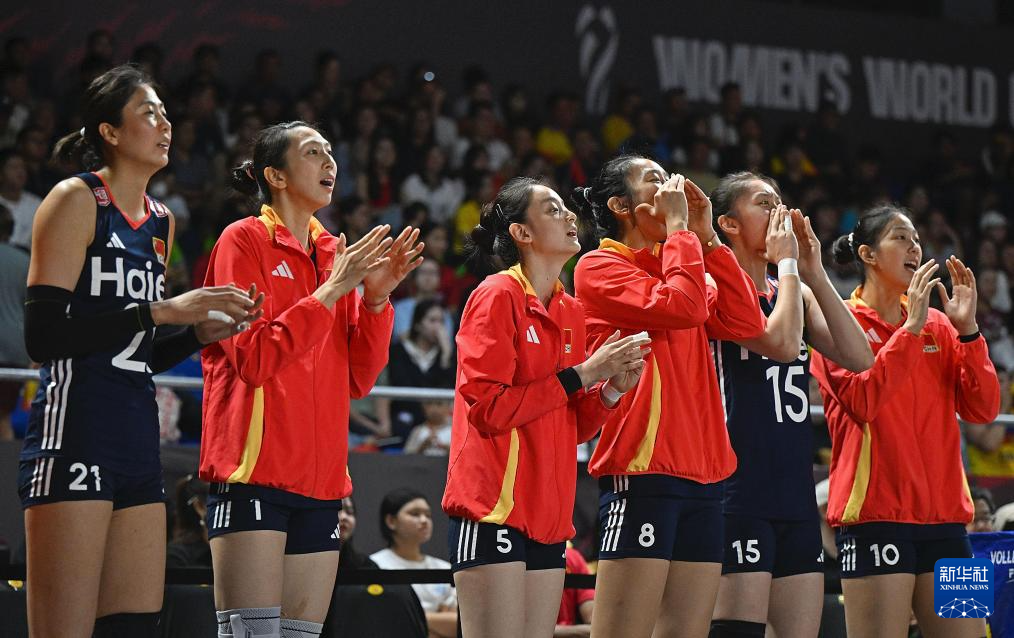 女排世锦赛:中国队胜哥伦比亚队