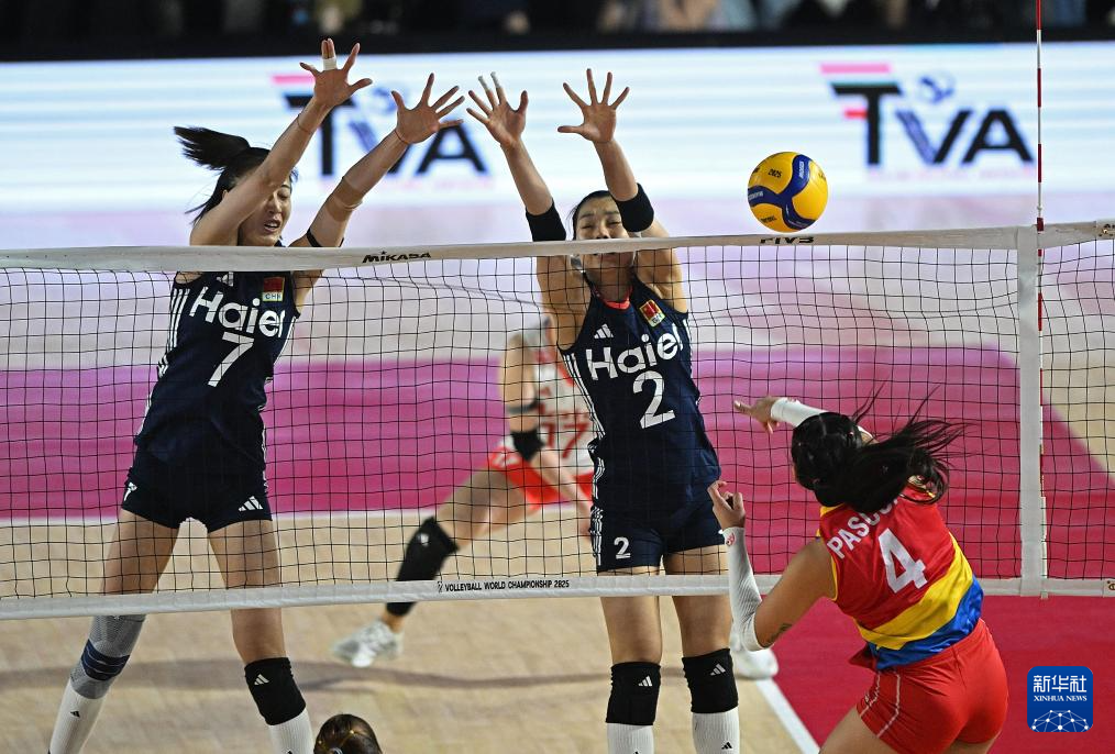 女排世锦赛:中国队胜哥伦比亚队