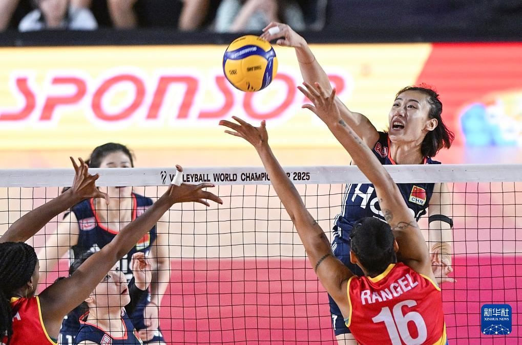 女排世锦赛:中国队胜哥伦比亚队