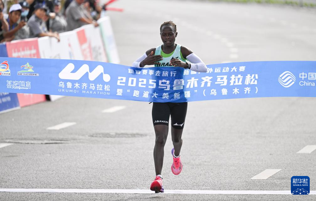 2025乌鲁木齐马拉松开跑