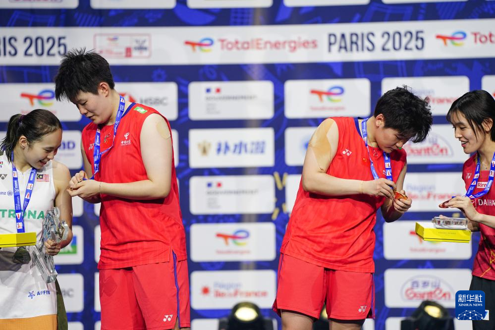 羽毛球世锦赛:刘圣书/谭宁获得女双冠军