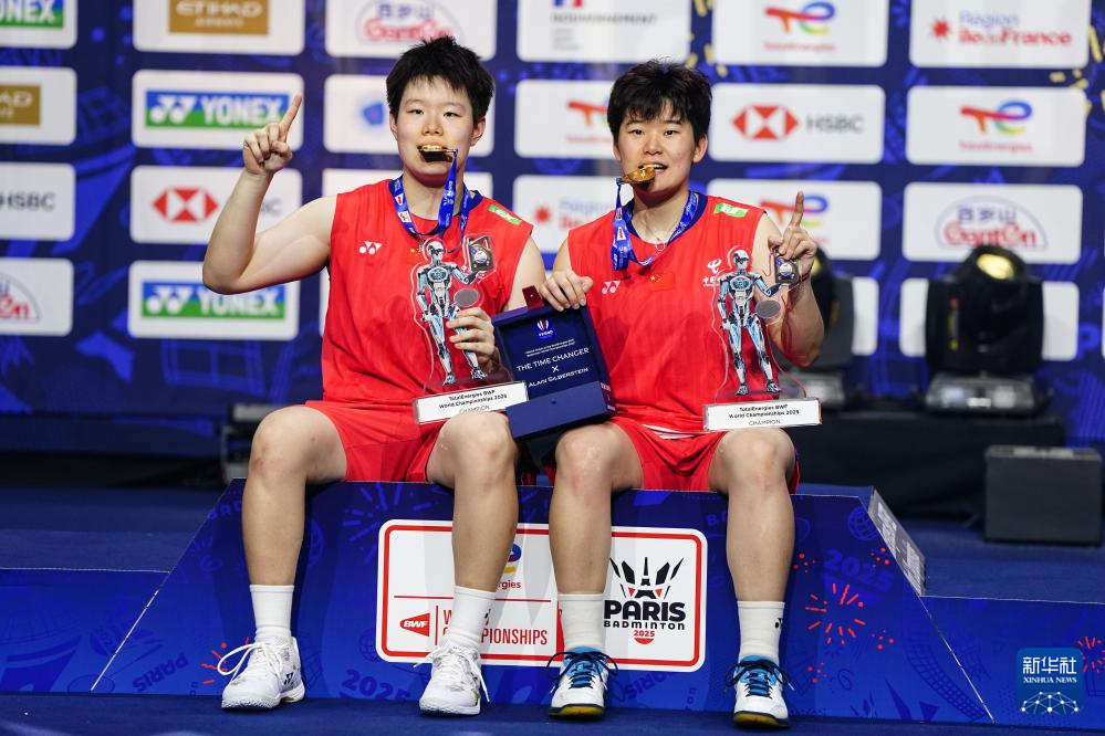 羽毛球世锦赛:刘圣书/谭宁获得女双冠军