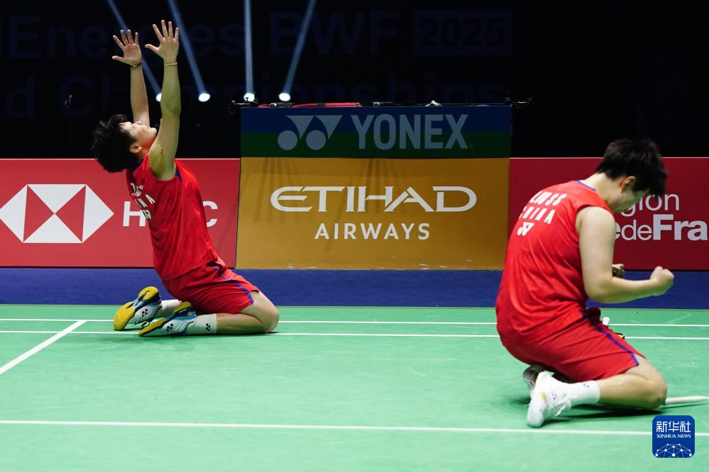 羽毛球世锦赛:刘圣书/谭宁获得女双冠军