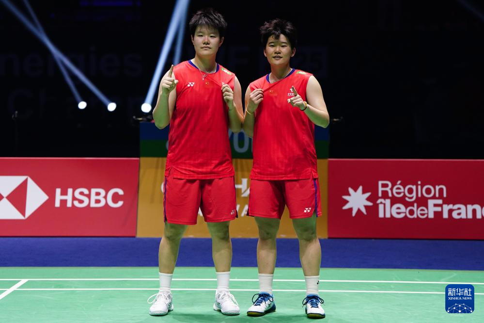 羽毛球世锦赛:刘圣书/谭宁获得女双冠军