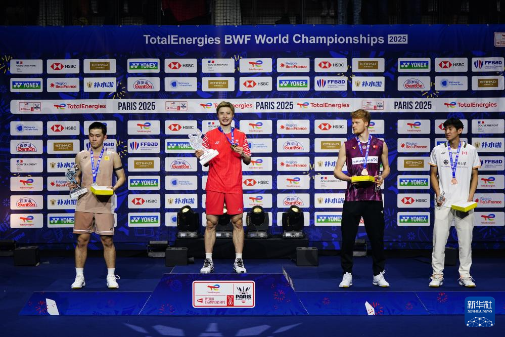 羽毛球——世锦赛:石宇奇获得男单冠军