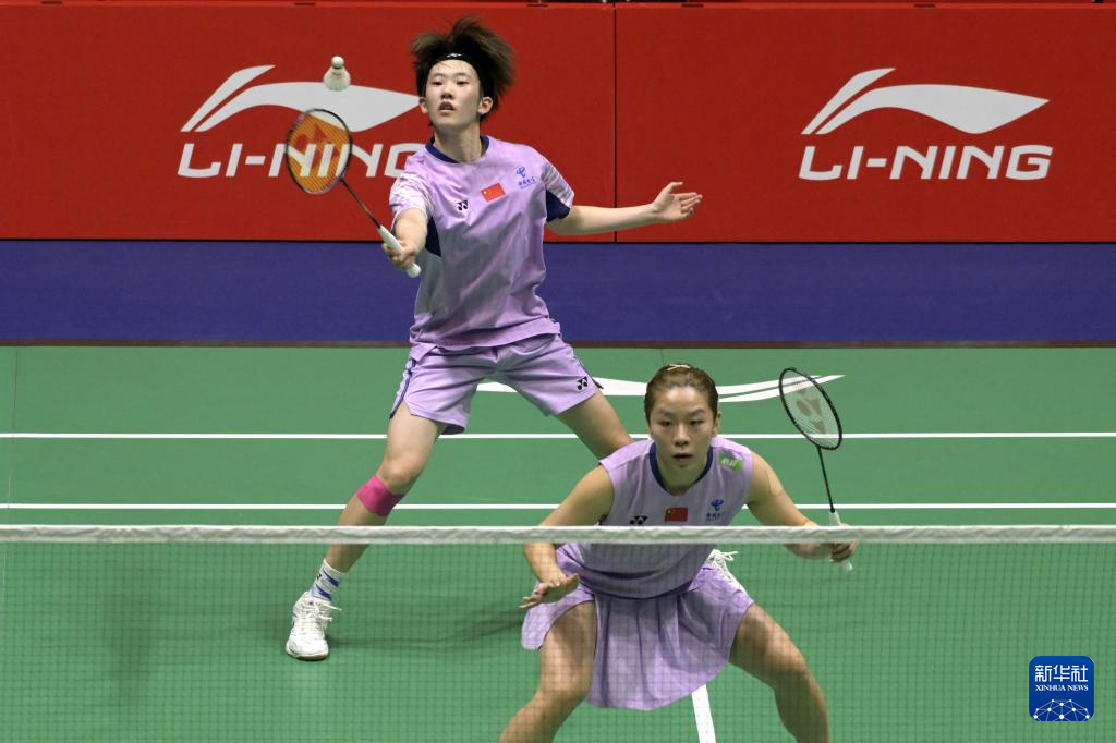 羽毛球——香港公开赛:贾一凡/张殊贤女双夺冠