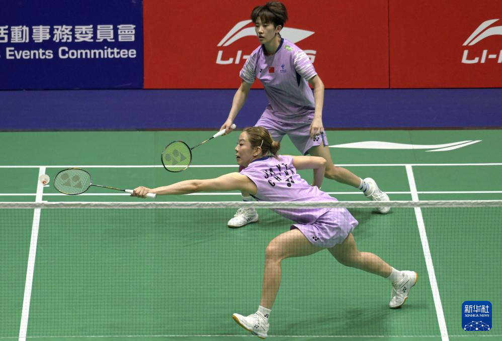 羽毛球——香港公开赛:贾一凡/张殊贤女双夺冠