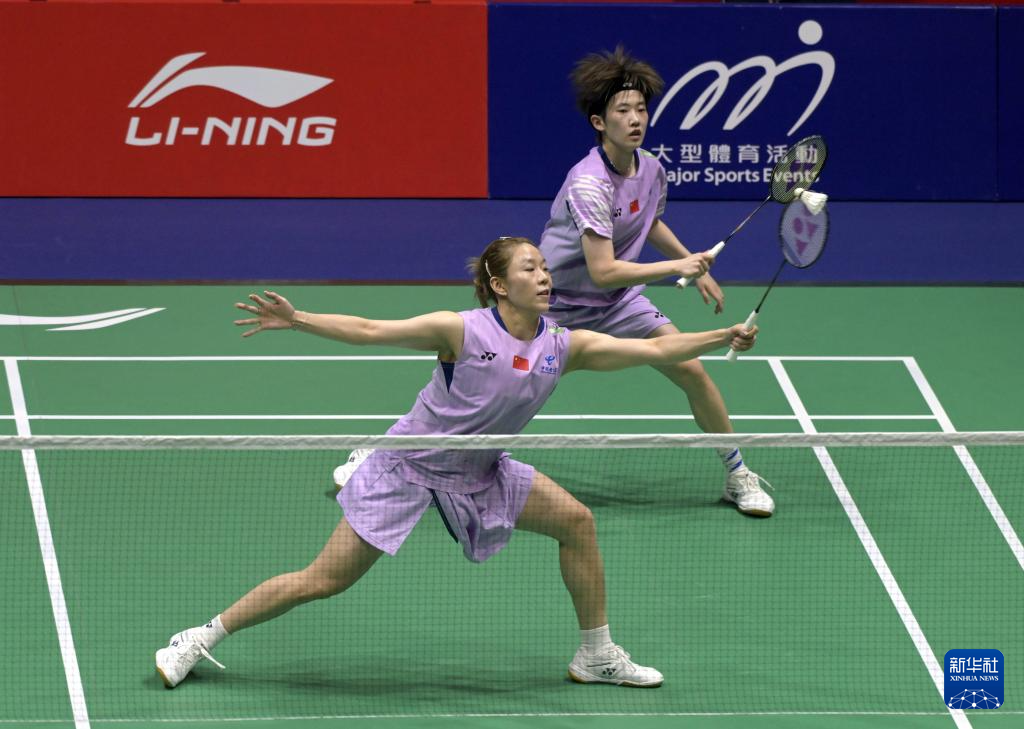 羽毛球——香港公开赛:贾一凡/张殊贤女双夺冠