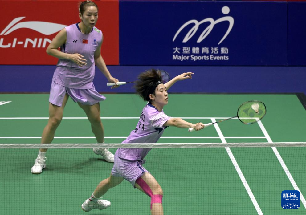 羽毛球——香港公开赛:贾一凡/张殊贤女双夺冠