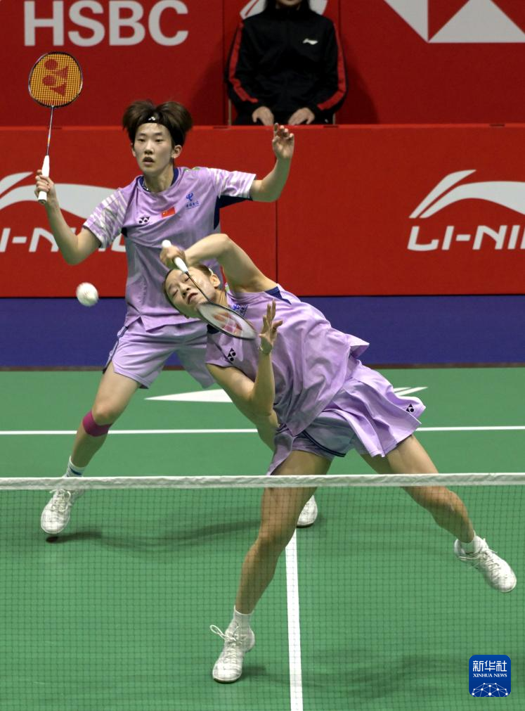 羽毛球——香港公开赛:贾一凡/张殊贤女双夺冠