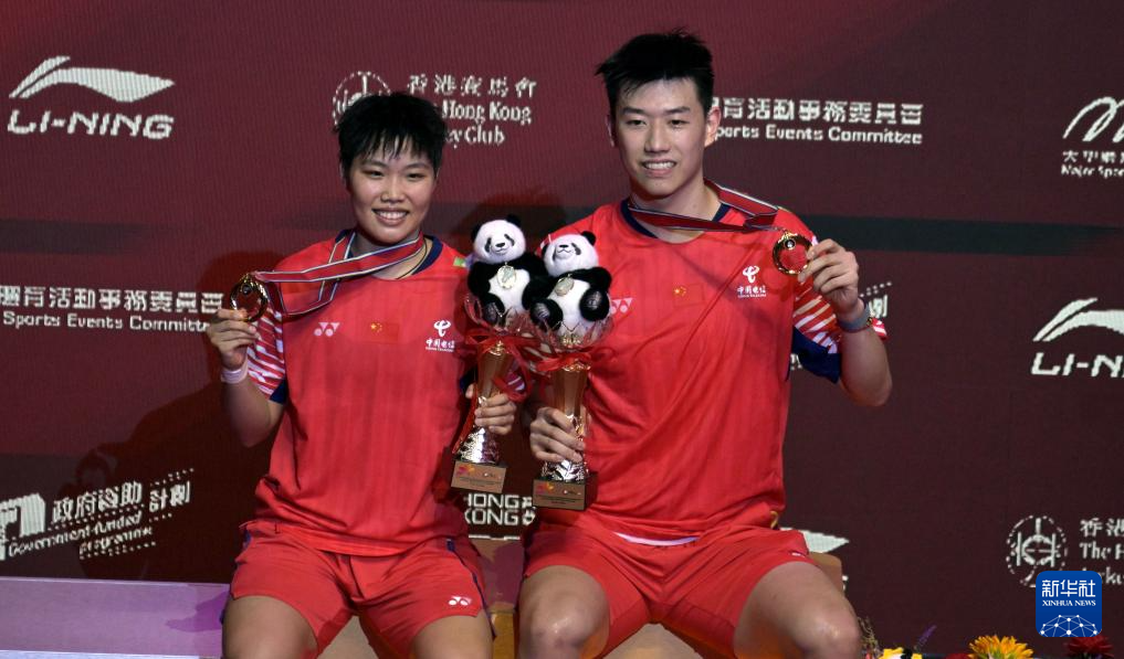 羽毛球——香港公开赛:冯彦哲/黄东萍获得混双冠军