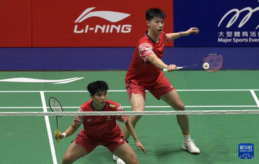 羽毛球——香港公开赛:冯彦哲/黄东萍获得混双冠军