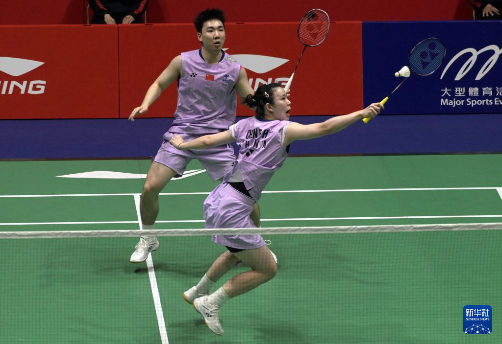 羽毛球——香港公开赛:冯彦哲/黄东萍获得混双冠军
