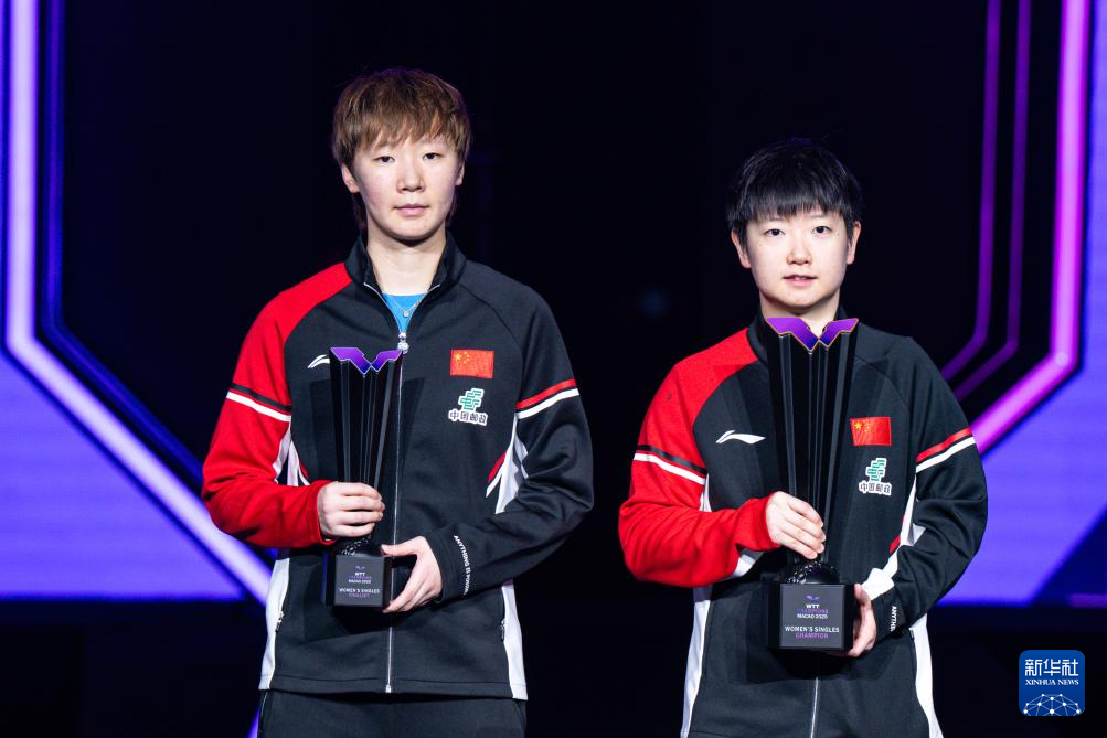 乒乓球——WTT澳门冠军赛:孙颖莎夺得女单冠军