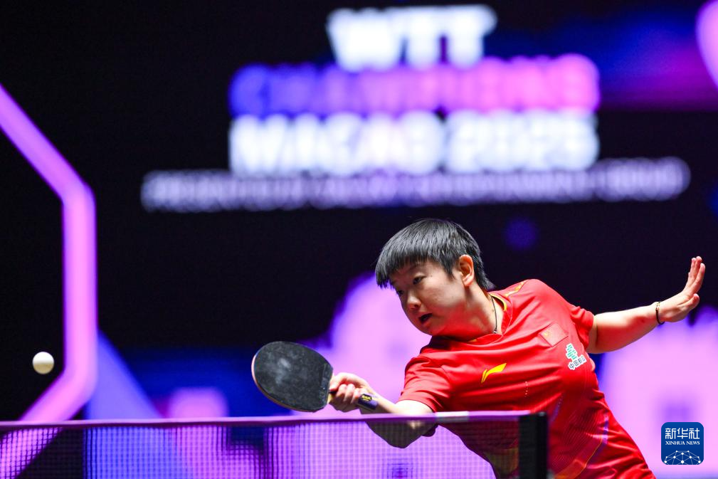 乒乓球——WTT澳门冠军赛:孙颖莎夺得女单冠军