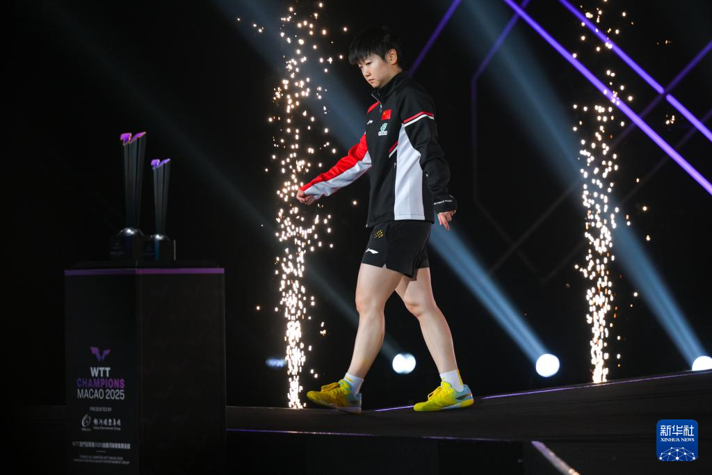 乒乓球——WTT澳门冠军赛:孙颖莎夺得女单冠军