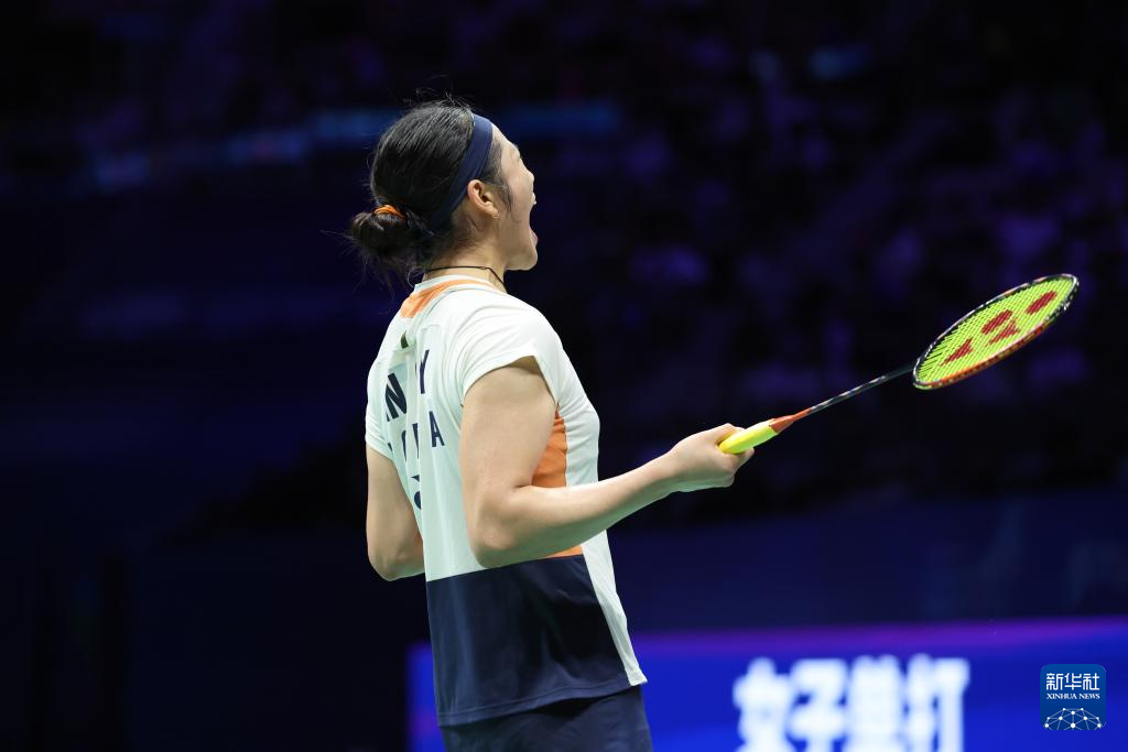 中国羽毛球大师赛:安洗莹获女单冠军