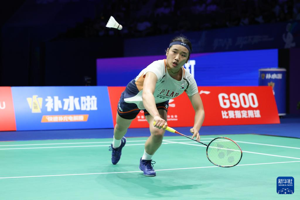 中国羽毛球大师赛:安洗莹获女单冠军