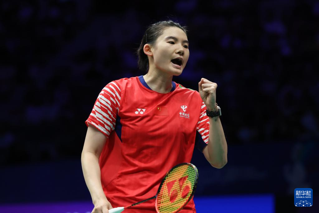 中国羽毛球大师赛:安洗莹获女单冠军