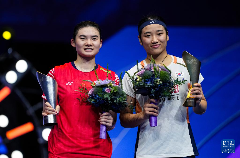 中国羽毛球大师赛:安洗莹获女单冠军