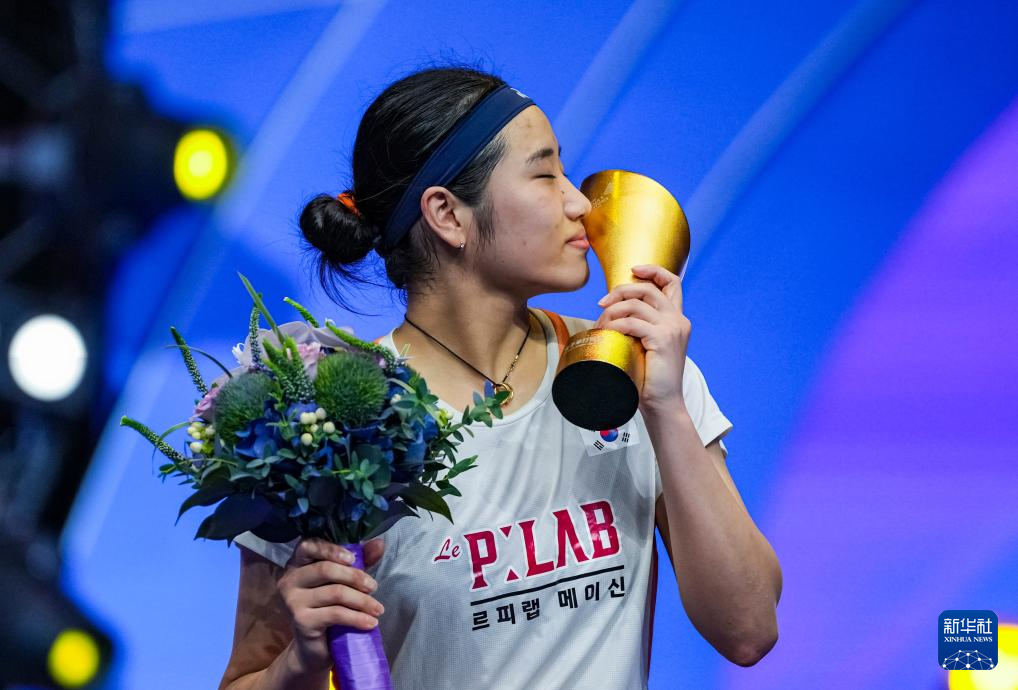 中国羽毛球大师赛:安洗莹获女单冠军