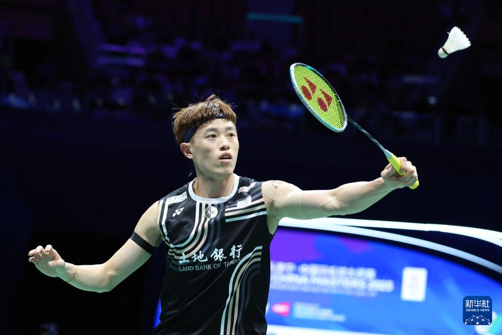 中国羽毛球大师赛:翁泓阳获男单冠军