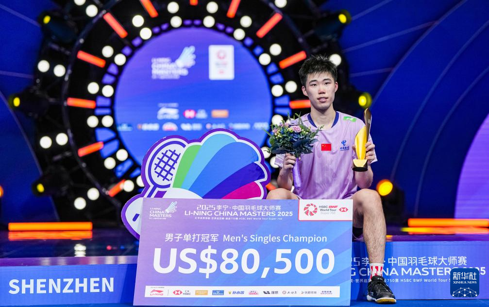 中国羽毛球大师赛:翁泓阳获男单冠军