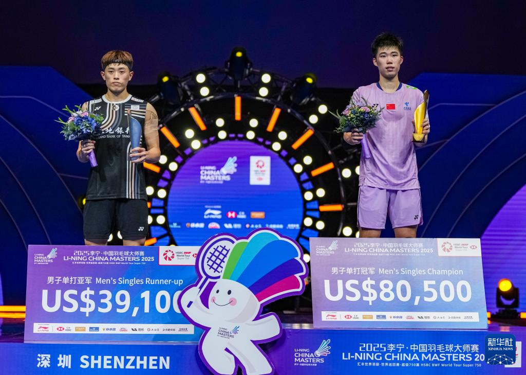 中国羽毛球大师赛:翁泓阳获男单冠军