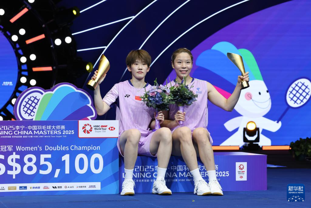 中国羽毛球大师赛:贾一凡/张殊贤夺得女双冠军
