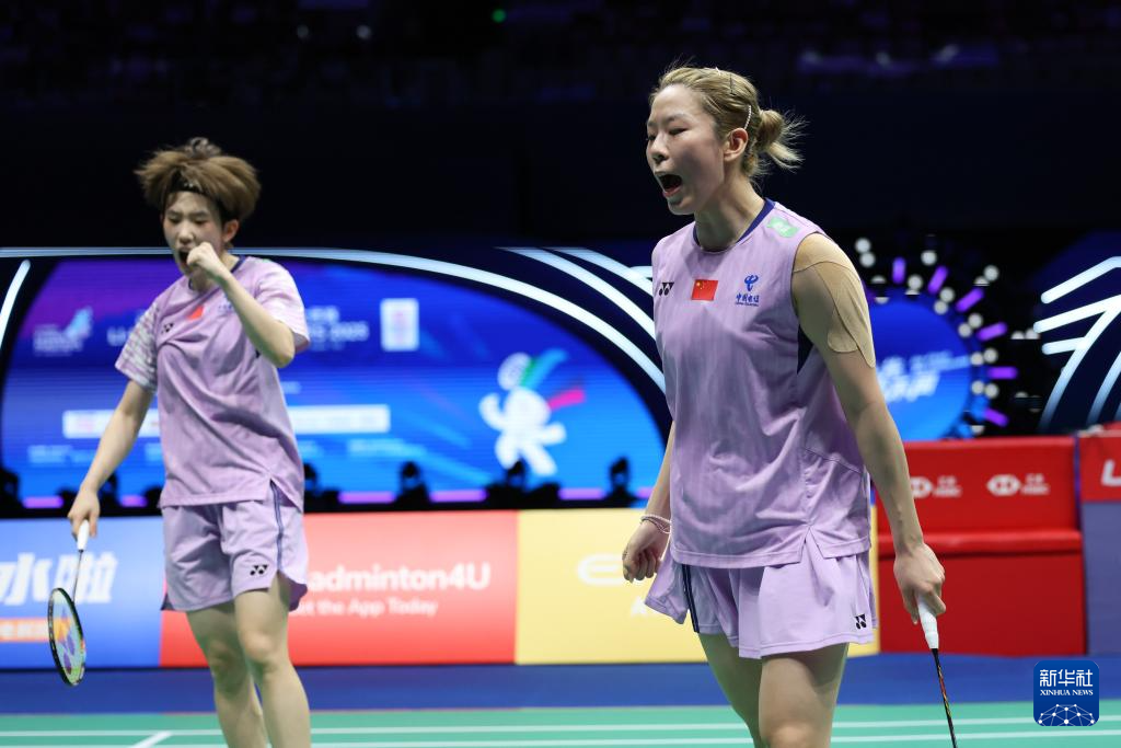 中国羽毛球大师赛:贾一凡/张殊贤夺得女双冠军