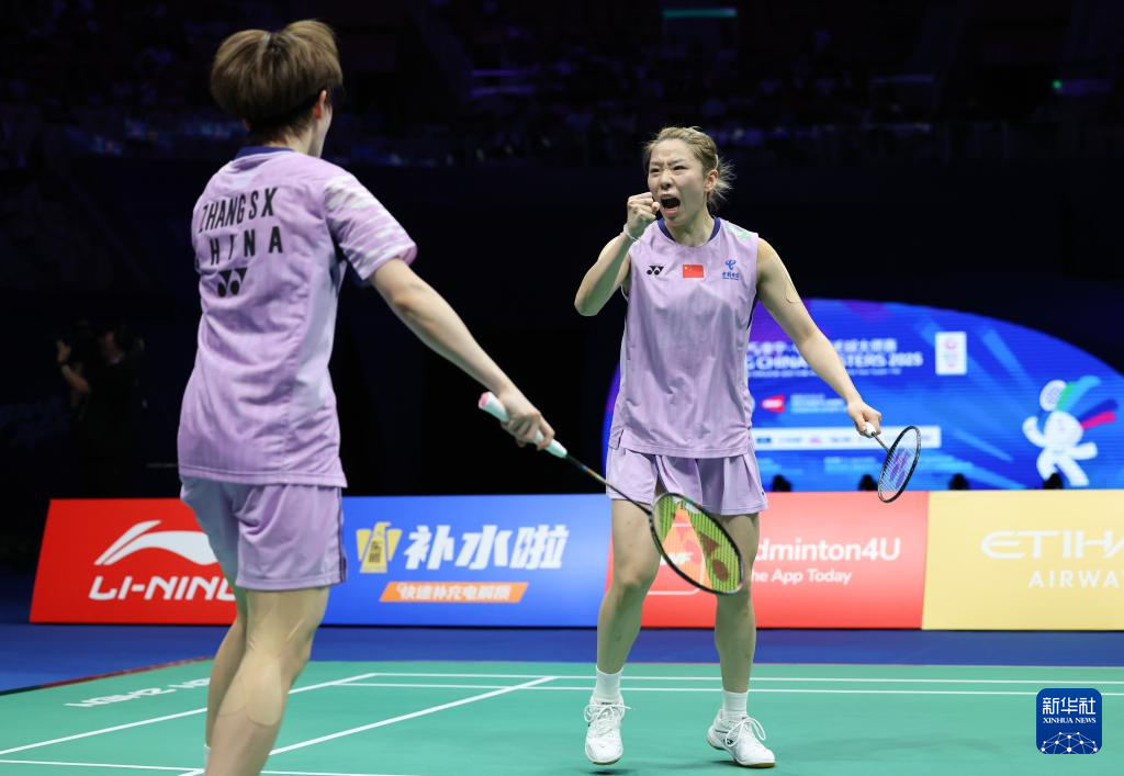 中国羽毛球大师赛:贾一凡/张殊贤夺得女双冠军