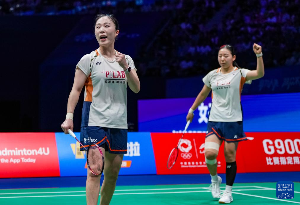 中国羽毛球大师赛:贾一凡/张殊贤夺得女双冠军