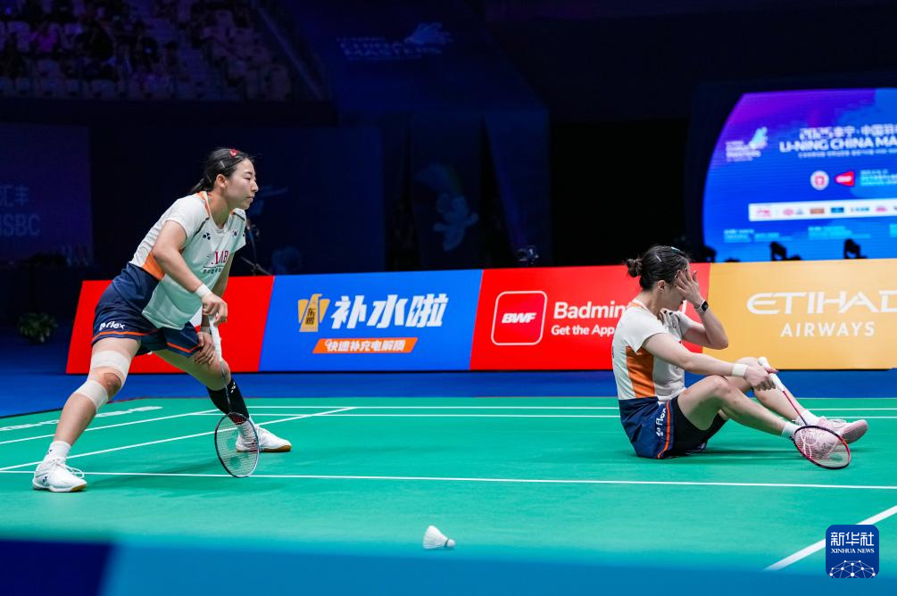 中国羽毛球大师赛:贾一凡/张殊贤夺得女双冠军