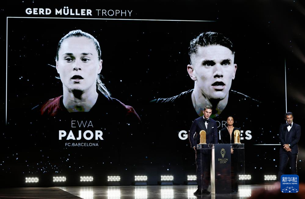 2025年金球奖揭晓