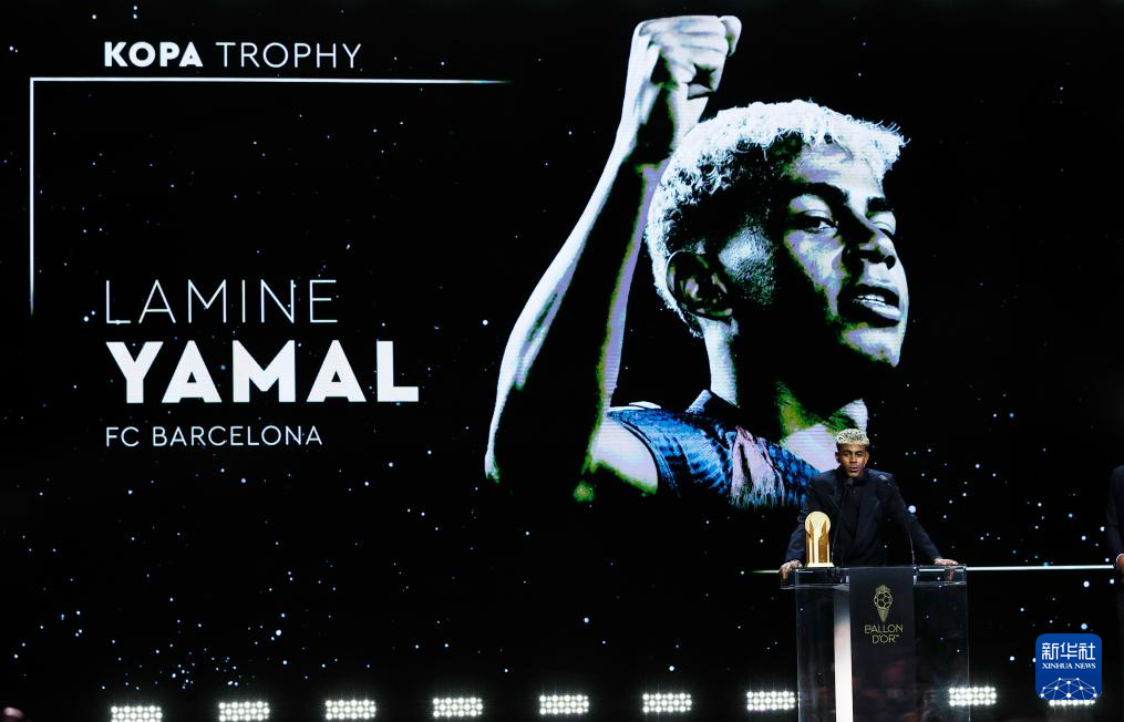 2025年金球奖揭晓