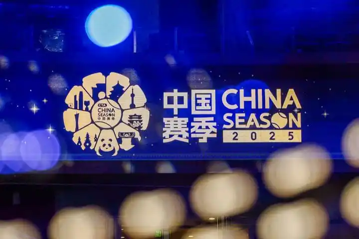 追光丨国庆追赛指南