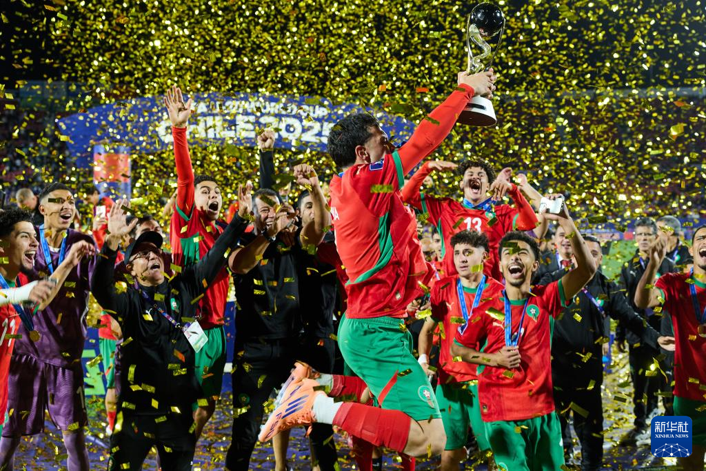 U20男足世界杯:摩洛哥队夺冠