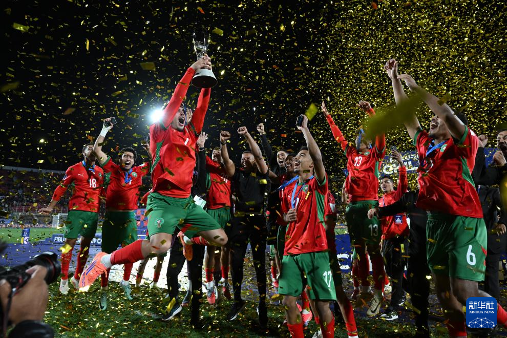 U20男足世界杯:摩洛哥队夺冠
