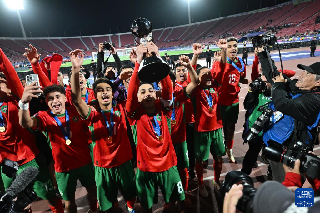 U20男足世界杯:摩洛哥队夺冠