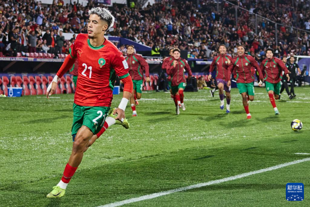 U20男足世界杯:摩洛哥队夺冠