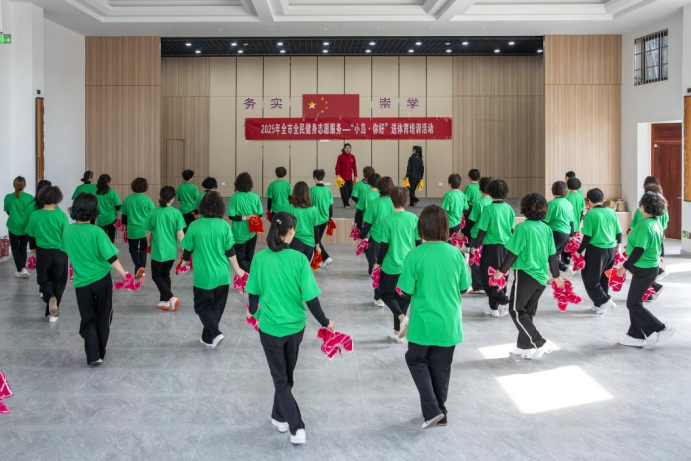 万村女性展风姿丨刘萍:让全民健身之花在海岛渔村绽放 万村女性展风姿丨刘萍:让全民健身之花在海岛渔村绽放