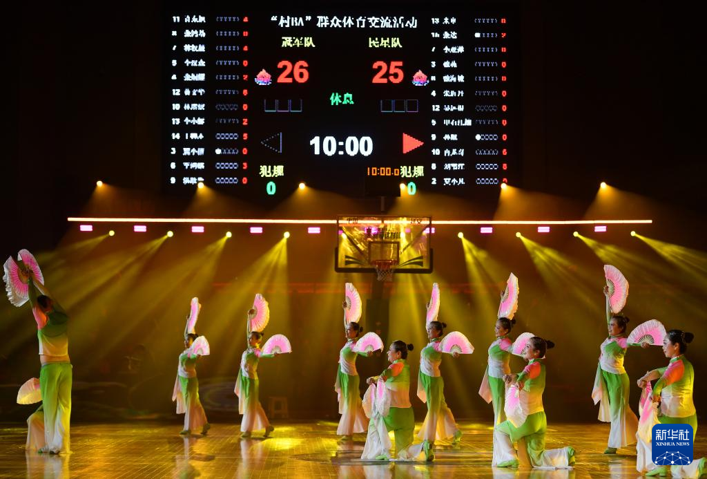 中国文明乡风大会“村BA”群众体育交流活动在陕西延安举办